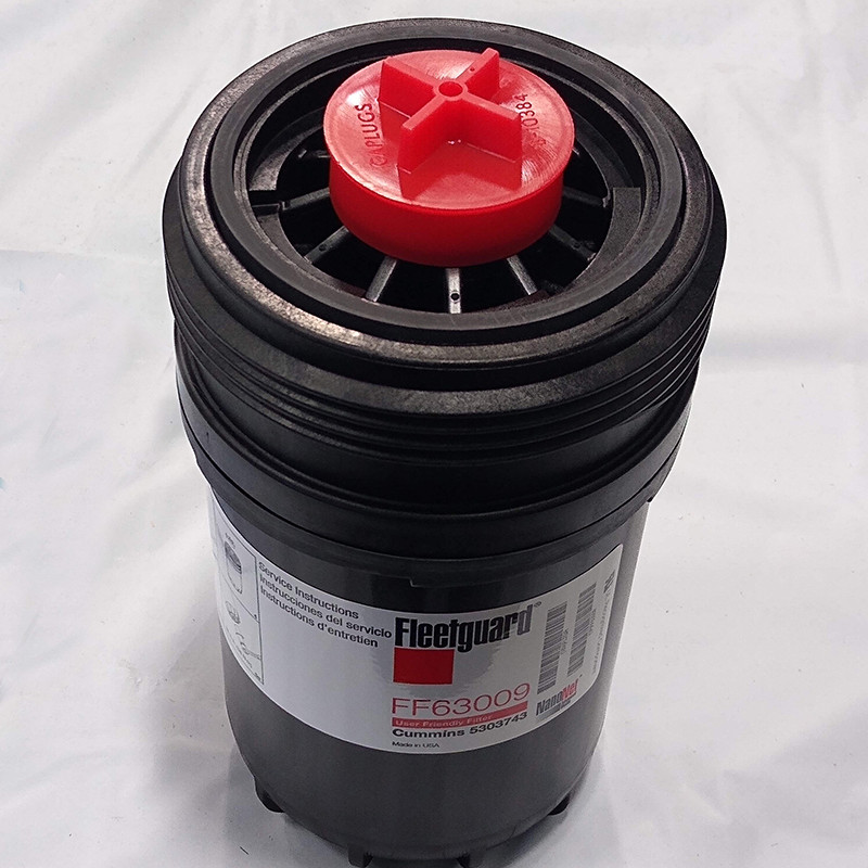 11Q7-71010 | Hyundai OEM ENG FUEL FILTER | The Modern Shop