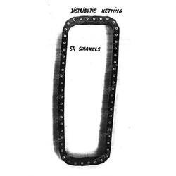 800087287: Aftermarket Totalsource Chain - Timing