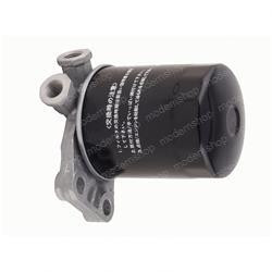 800125217: Aftermarket Totalsource Filter Assembly - Fuel