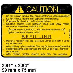 800140158: Aftermarket Totalsource Decal - Caution