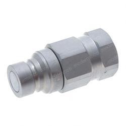 7225159: Aftermarket Bobcat Coupler