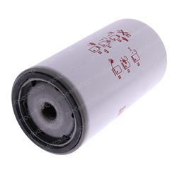 87803189: Aftermarket Case Filter - Fuel\/Water Separator