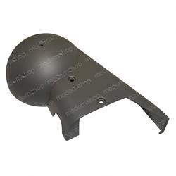 125277: Aftermarket Crown Cover