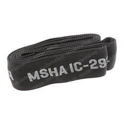 1101511: Aftermarket Gradall Nylon Sleeve- 2-Hose- Outer Bo