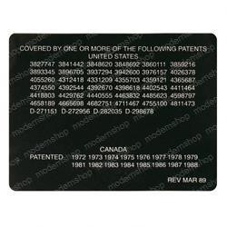 1747706: Aftermarket Samsung Decal