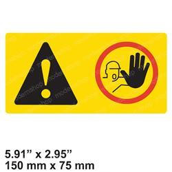 1263542: Aftermarket Genie Decal - Compartment Access