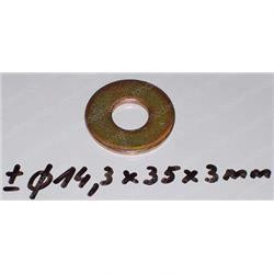 6095: Aftermarket Terex Washer