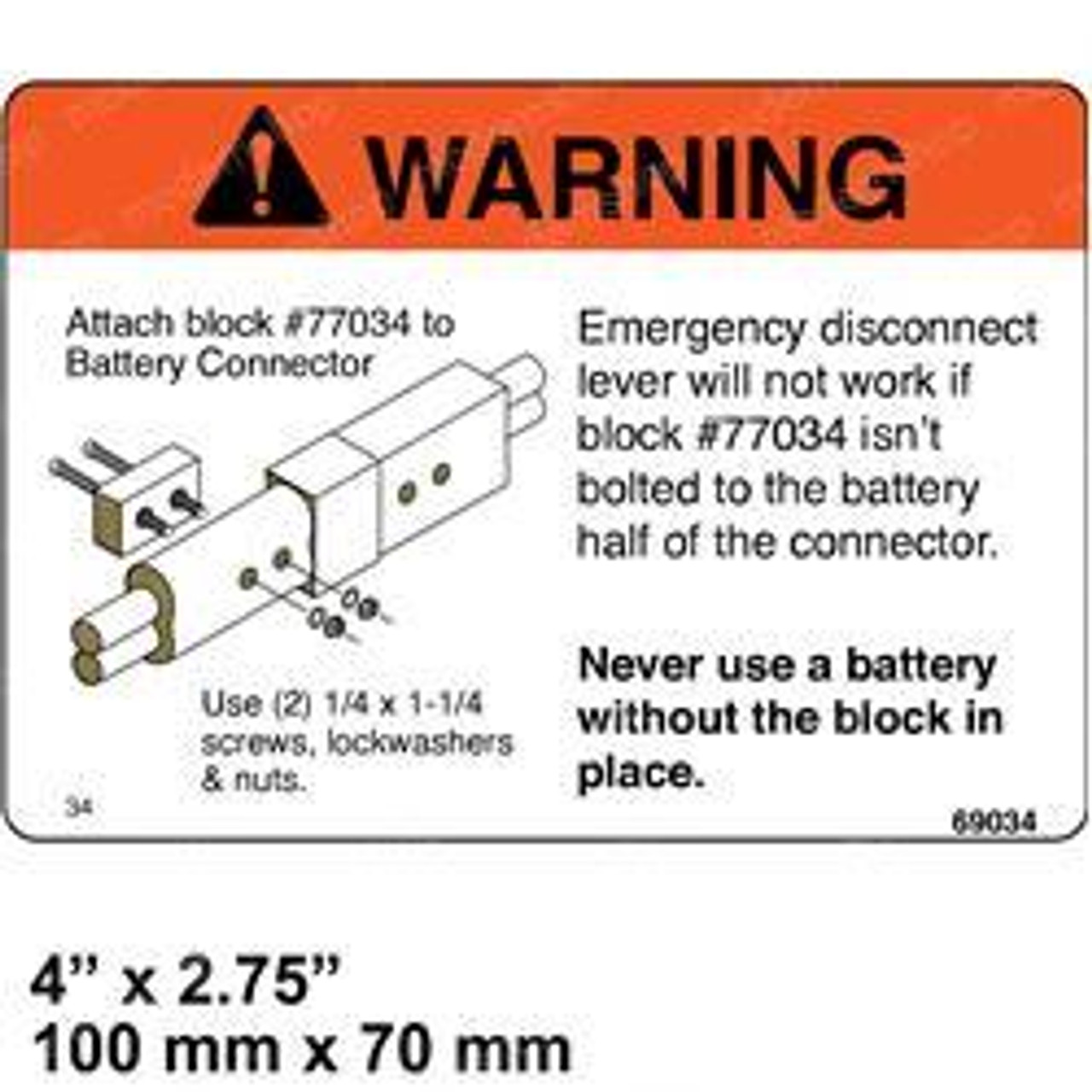 83034: Aftermarket Crown Forklift Decal - Warning Disconnect 83034: Aftermarket Crown Forklift Decal - Warning Disconnect