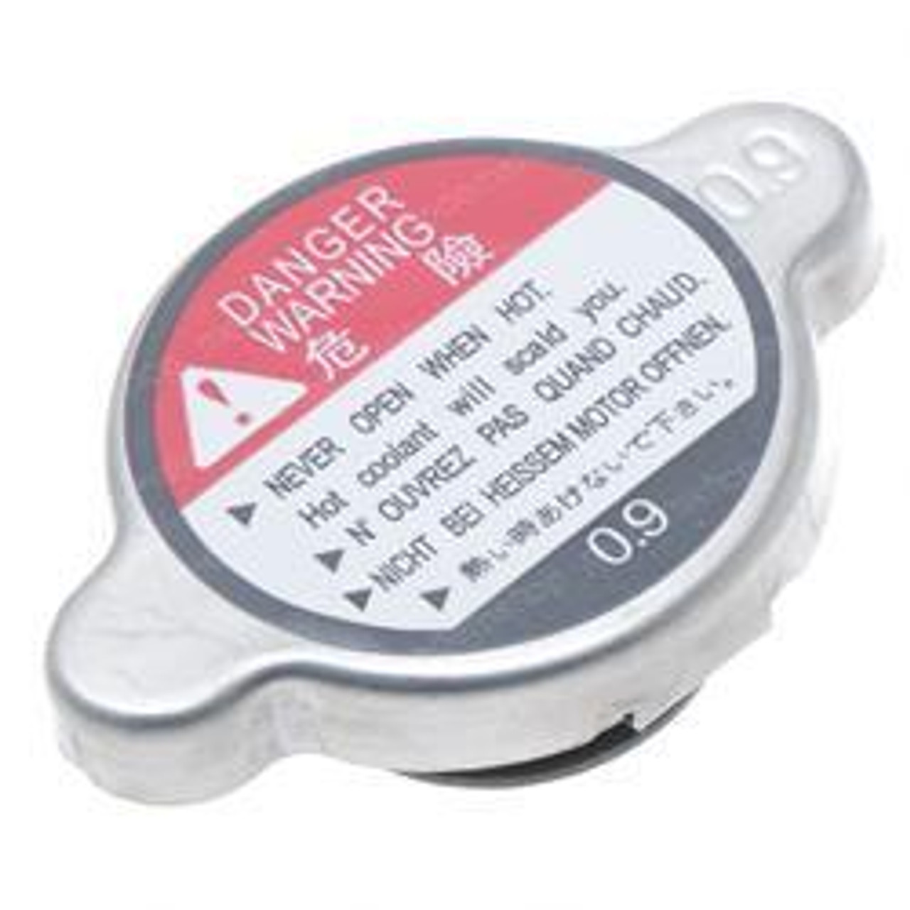 CPC89C0175010: Aftermarket Baker Forklift Cap - Radiator 13 Lbs CPC89C0175010: Aftermarket Baker Forklift Cap - Radiator 13 Lbs