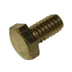 220009338: Aftermarket Yale Capscrew - Hex Head