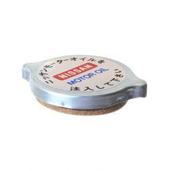 220025742: Aftermarket Yale Cap - Oil