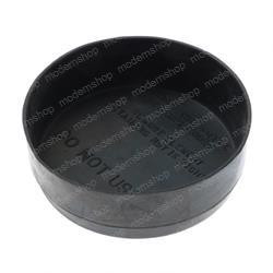 220072262: Aftermarket Yale Baffle