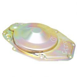 800019497: Aftermarket Totalsource Cover - Drive Unit