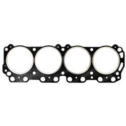 800082341: Aftermarket Totalsource Gasket - Head