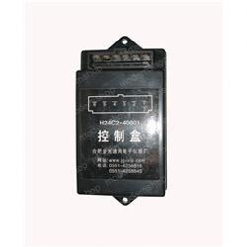 H24C2-40601: Aftermarket Maximal Forklift Card