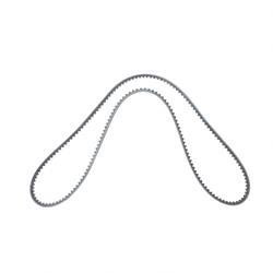 AR41629: Aftermarket John Deere Belt