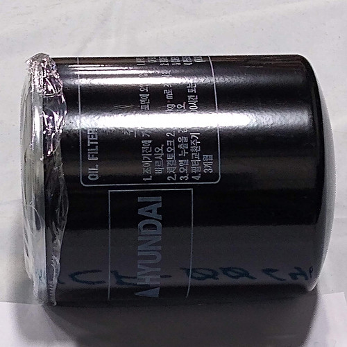XKCF-00646 | Hyundai OEM Tm Oil Filter - Replaced by XKCF