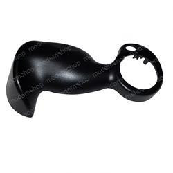 1539723: Aftermarket Hyster Joystick - Part