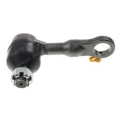 4098656: Aftermarket Hyster Forklift Tie Rod