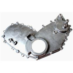 11321-78153-71: Aftermarket Toyota Cover - Timing