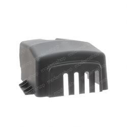 D270232: Aftermarket Daewoo Cover - Valve