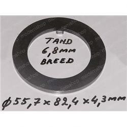 0085885: Aftermarket Hyster Washer