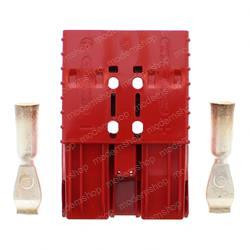 004987: Aftermarket Atlet Sbe 320 Red 2/0