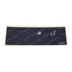 1001107853: Aftermarket Gradall Decal - Platform Display