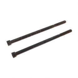 10701766: Aftermarket Gradall Capscrew, Socket Hd 1/4-20X4 1/