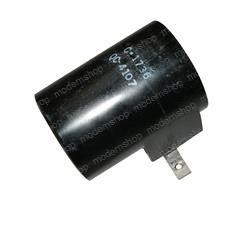 12309: Aftermarket E-Parts Coil