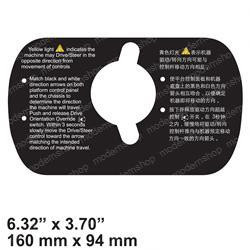 1705430: Aftermarket JLG Decal - Drive/steer Inst