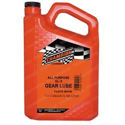 1808015: Aftermarket Clark SAE 80W-90 Gear Oil, Gallon