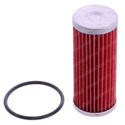 206299: Aftermarket Mustang Filter - Fuel