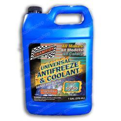 2388648: Aftermarket Mitsubishi Forklift Antifreeze-E 2388648: Aftermarket Mitsubishi Forklift Antifreeze-E