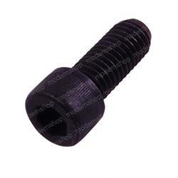 4505: Aftermarket Cascade Screw - Socket Head Cap