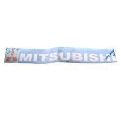 97081-10600: Aftermarket Caterpillar/Towmotor Label - Mitsubishi