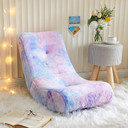 Faux Fur Video Rocker Gaming Chair (Bay30-B)