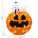 2.5-ft Lighted Dog and Pumpkin Halloween Yard Decor (Case) 2.5-ft Lighted Dog and Pumpkin Halloween Yard Decor (Case)