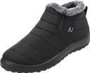 BJ Black Plush-Lined Unisex Ankle Winter Snow Boots – Size 44 EU | Size 10.5-11 (Case)