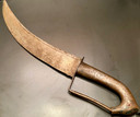 Vintage Hand-Crafted Iron Horse Head Dagger (BK-1)