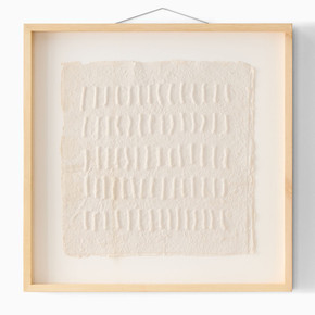 36" Textured Paper Wall Art (RBay3-B) 36" Textured Paper Wall Art (RBay3-B)