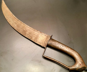 Vintage Hand-Crafted Iron Horse Head Dagger (BK-1) Vintage Hand-Crafted Iron Horse Head Dagger (BK-1)