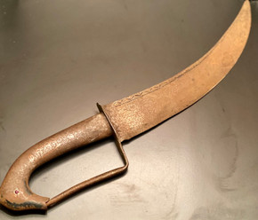 Vintage Hand-Crafted Iron Horse Head Dagger (BK-1) Vintage Hand-Crafted Iron Horse Head Dagger (BK-1)