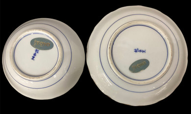 Dessert Bowl with saucer