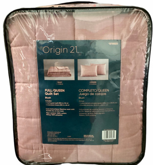Red Blush Chambray Box Quilt Set Queen 3-Piece  (Bay 4-C)