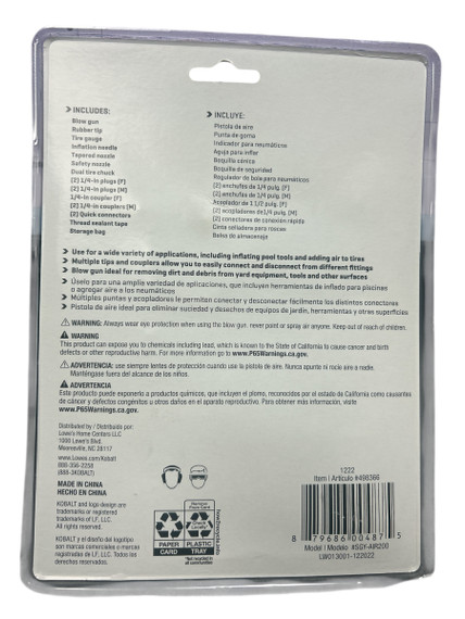 18 Piece Air Tool Accessory Kit (F16)