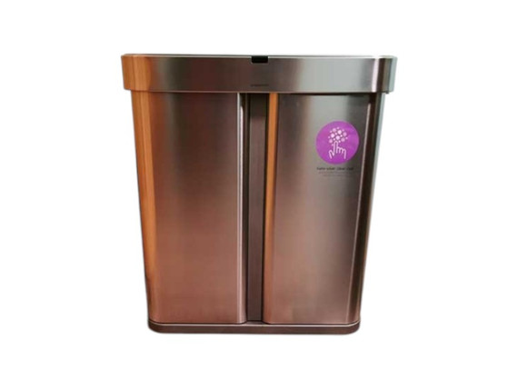 Simplehuman 58L Stainless Steel Dual Compartment Step Can (RBay3-B)