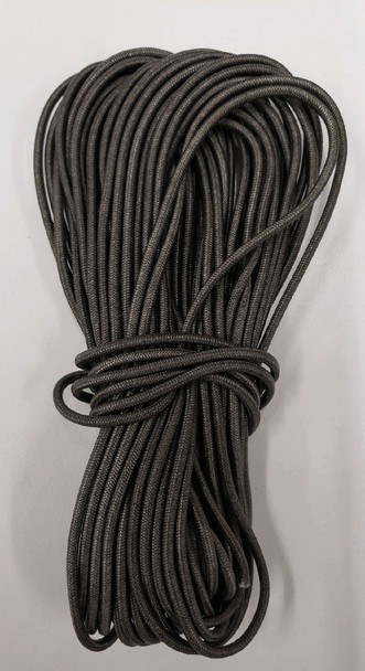 Wilderness Systems Spectra Rudder Cord 22' 