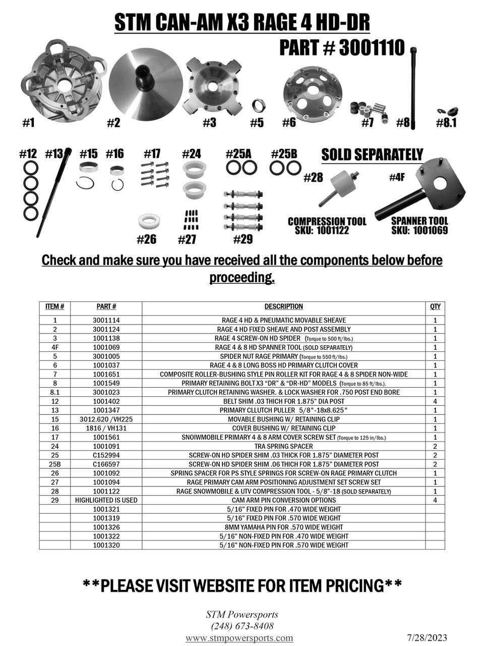 remram様 リクエスト 4点 まとめ商品 れれれ様 リクエスト 4点 まとめ商品