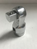 1/2" Square Driver